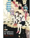 El infierno de Tomino Nº 1 (de 4)