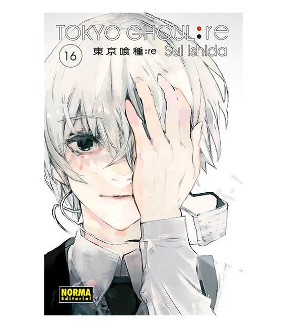 Tokyo Ghoul:re Nº 16 (de 16)