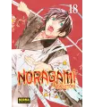 Noragami Nº 18 (de 27)