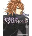 Tales of Symphonia Nº 5 (de 6)