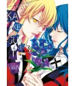 Kakegurui Twin Nº 03