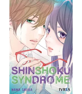 Shinshoku Syndrome