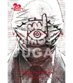 20th Century Boys Kanzenban Nº 08 (de 11)