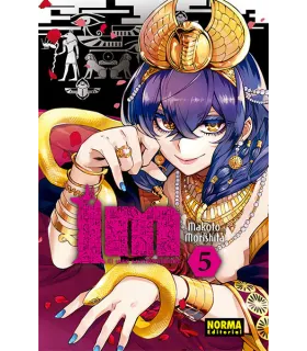 Im, el sumo sacerdote Imhotep Nº 05 (de 11)