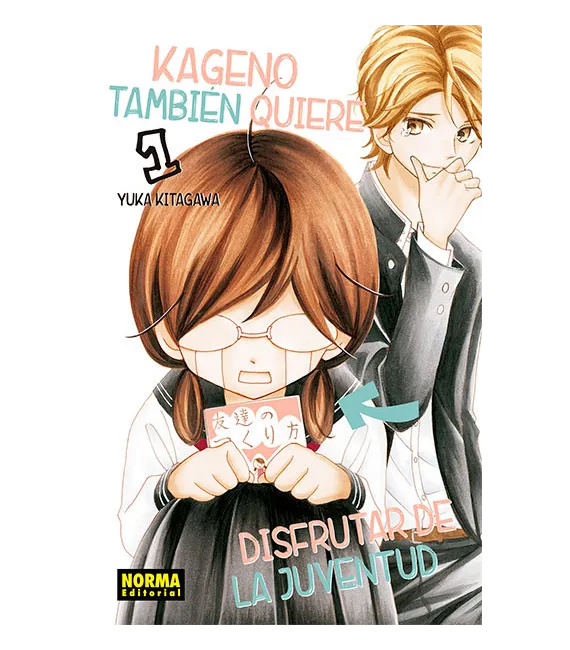 Kageno también quiere disfrutar de la juventud Nº 01 (de 11)