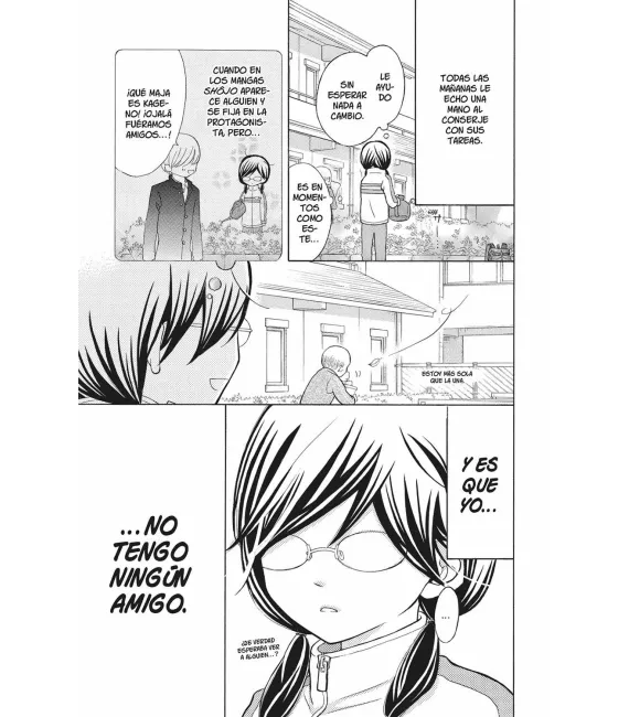 Kageno también quiere disfrutar de la juventud Nº 01 (de 11)