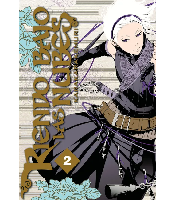 Riendo bajo las nubes Nº 2 (de 6)