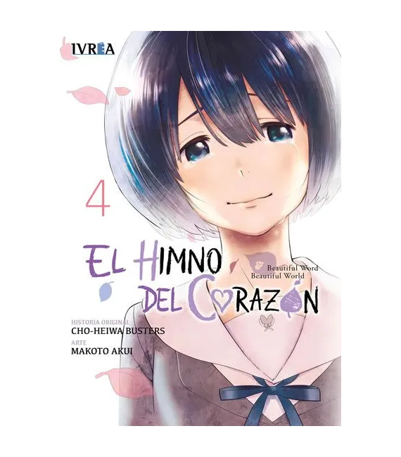 El himno del Corazón Nº 4 (de 4)