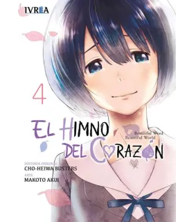 El himno del Corazón Nº 4 (de 4)