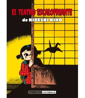 El teatro escalofriante de...