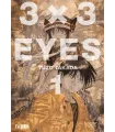 3x3 Eyes Nº 01 (de 24)