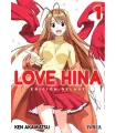 Love Hina (Edición Deluxe) Nº 1 (de 7)