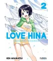 Love Hina (Edición Deluxe) Nº 2 (de 7)