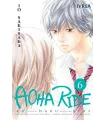 Aoha Ride Nº 06 (de 13)