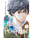 Aoha Ride Nº 09 (de 13)