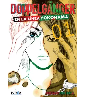 Doppelgänger en la línea Yokohama Nº 1 (de 4)