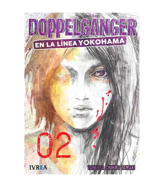 Doppelgänger en la línea Yokohama Nº 2 (de 4)