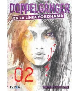 Doppelgänger en la línea Yokohama Nº 2 (de 4)