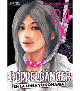 Doppelgänger en la línea Yokohama Nº 4 (de 4)