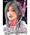 Doppelgänger en la línea Yokohama Nº 4 (de 4)