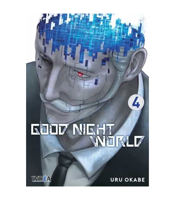 Good Night World Nº 4 (de 5)