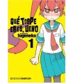 Qué torpe eres, Ueno Nº 01