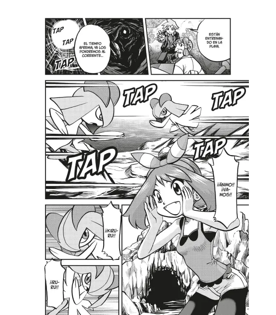 Pokémon Omega Rubí, Alfa Zafiro Nº 1 (de 3)