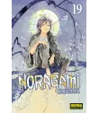 Noragami Nº 19 (de 27)