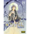 Noragami Nº 19 (de 27)