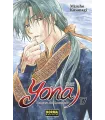 Yona, princesa del Amanecer Nº 17