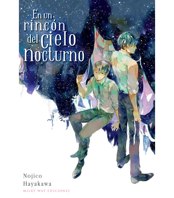 En un rincón del cielo nocturno