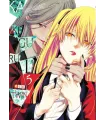 Kakegurui Twin Nº 05