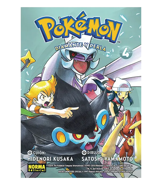 Pokémon Nº 20 - Diamante y Perla 4
