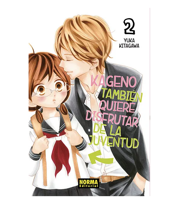 Kageno también quiere disfrutar de la juventud Nº 02 (de 11)