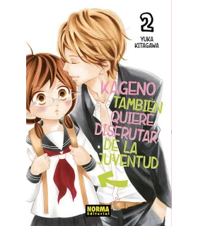 Kageno también quiere disfrutar de la juventud Nº 02 (de 11)