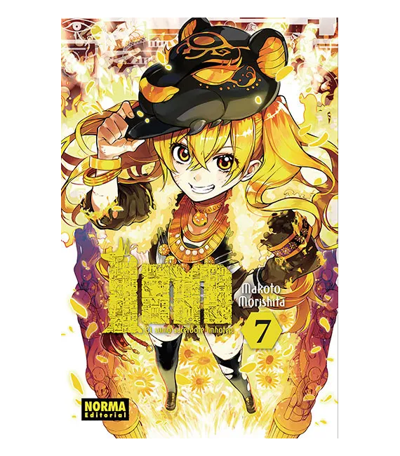 Im, el sumo sacerdote Imhotep Nº 07 (de 11)