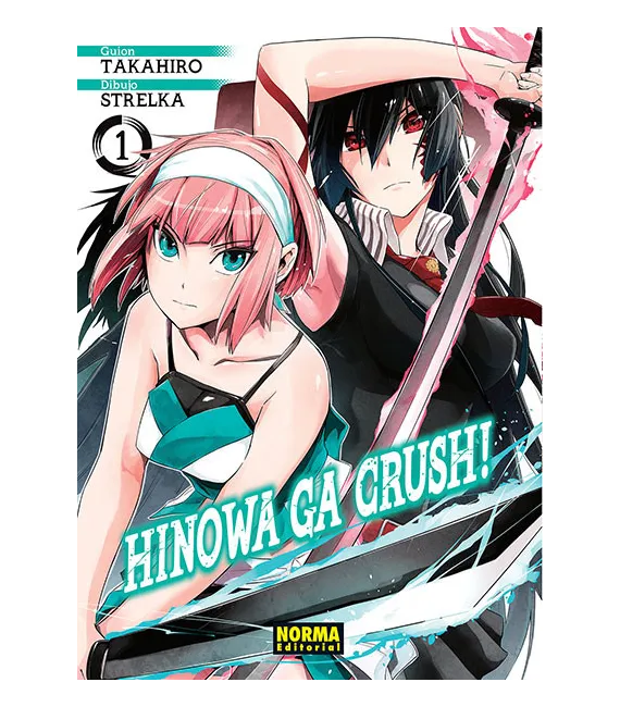 Hinowa ga Crush! Nº 01