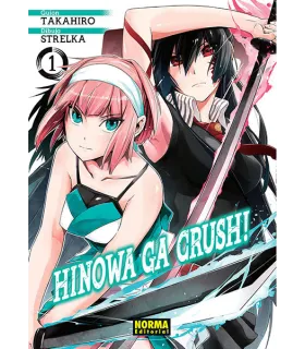 Hinowa ga Crush! Nº 01
