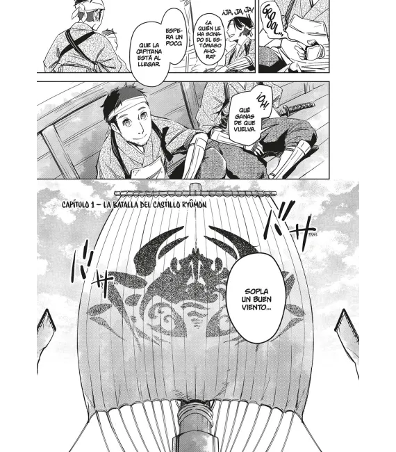 Hinowa ga Crush! Nº 01