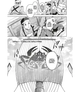 Hinowa ga Crush! Nº 01