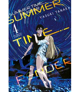 Summer Time Render Nº 04 (de 13)