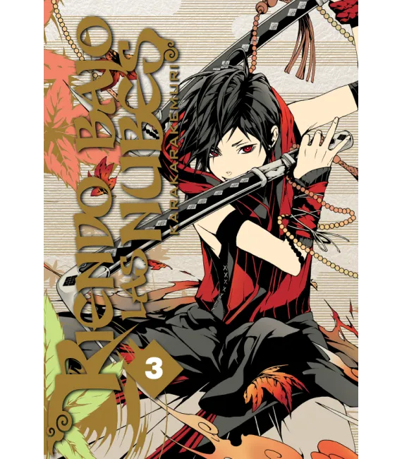 Riendo bajo las nubes Nº 3 (de 6)