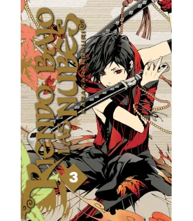 Riendo bajo las nubes Nº 3 (de 6)