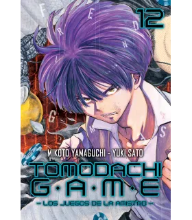 Tomodachi Game Nº 12 (de 26)
