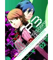 Persona 3 Nº 02 (de 11)