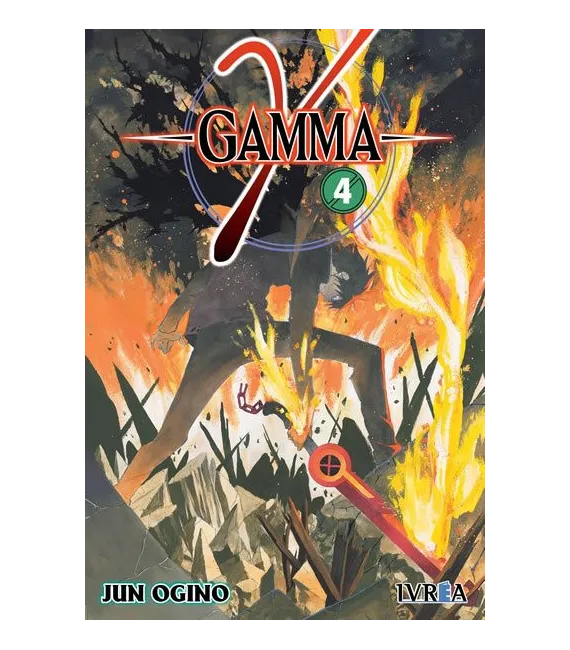 Gamma Nº 4 (de 5)