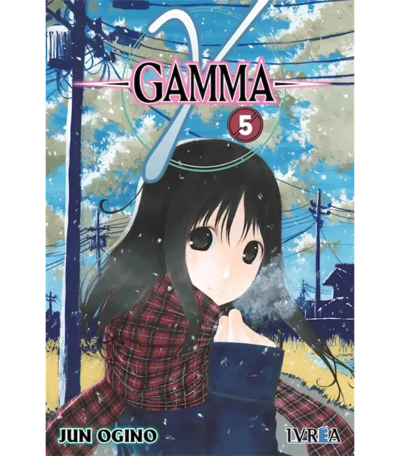 Gamma Nº 5 (de 5)