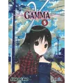 Gamma Nº 5 (de 5)