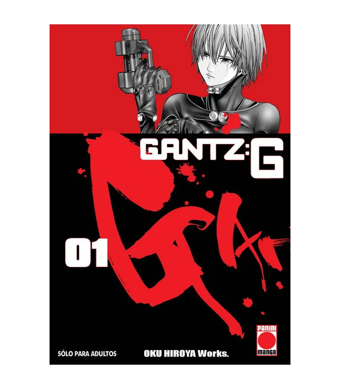  Gantz G Nº (de )