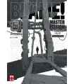 BLAME! Master Edition Nº 6 (de 6)